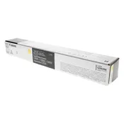 Canon GPR-66 (5756C003) Toner Cartridge, Yellow, Standard Yield.