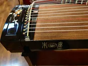 53" Travel-size Scarlet Bird Zhuque "Pomegranate Flower" Guzheng 西安朱雀牌“榴花如丹"135cm演奏筝