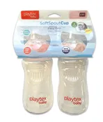 2pk Easy Grip Sippy Cup