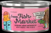 Fish Market Tuna Recipe in Gravy, 3 oz