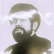 Amiri Baraka | Kisasi Ramsess