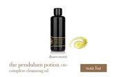 The Pendulum Potion — TWO PERCENT TO GLORY