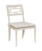 Fret Side Chair, White Lacquer