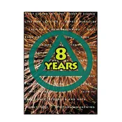 AA greeting cards for anniversaries