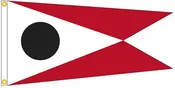 10x16 in Custom Burgee- Winthrop Conrad