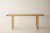 Beaumont 78" Console - Natural