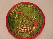 100 R1 ANPETU-WE PATCH