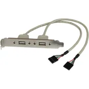 2 PORT USB SLOT PLATE ADAPTER USB 3.0 LOW PROFILE HEADER ADAPTER
