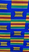 Kente Print (HKP244)