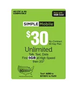30 day $30 Unlimited Calls, Text, and 5GB Data at high speeds Simple Mobile (NON REFUNDABLE)