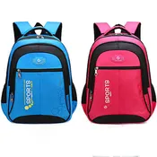 Access. School Bags ATE