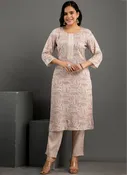 Beige Rayon Cotton Salwar Suit