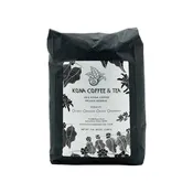 Peaberry - 100% Kona