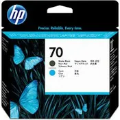 HP 70 Matte Black / Cyan Printhead (Z2100/Z5200/Z5400)