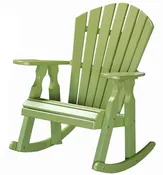Creekside 22″ Classic Dining Rocker