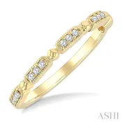 1/10 Ctw Bar Link Round Cut Diamond Stackable Fashion Band in 14K Yellow Gold