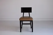 Atlantico Chair — WILLEM SMITH