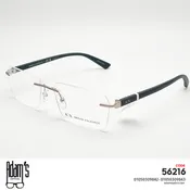 ARMANI  1064