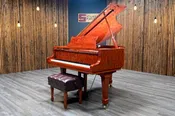 Brodmann PE-162 Baby Grand Piano