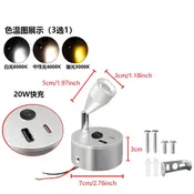 Cross border RV 3W Reading Lights Wall Lamp Type-C+USB Ceiling Lamp Ship Yacht Indoor Lighting 12V-24V Gooseneck LED RV Light