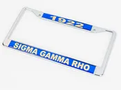 1922 Founder Plate Frame-Sigma Gamma Rho