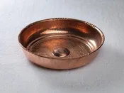 COPPER HAMMAM BOWL