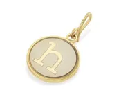 Alex and Ani Initial H Chain Station Charm Gold (Free Shipping/All Sales Final)