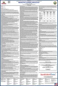 2026 - IWC 01 - Manufacturing Industry