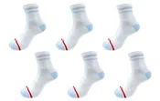 Adult Pima Cotton Socks, Blue & Red (6-Pack)