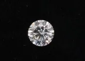 0.96CT ROUND SI2/H GIA 2195893431