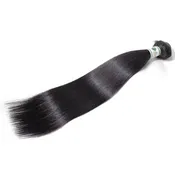 Brazilian Straight