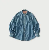 45 Petit Denim Coupe Shirt Distressed
