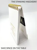 Alef To Tav The Standing Haggada Shel Pesach, English Instructions