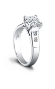 EDEN ENGAGEMENT RING