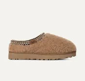 Tasman Maxi- The Ugg Slipper in Chestnut