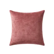17" Velvet Sunset Pillow