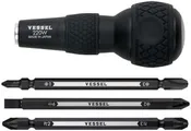 BALL GRIP 1/4" Hex. Bit Interchangeable Screwdriver Set No.220W-3