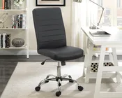 Armless Manager Chair