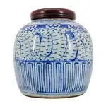 Antique Chinese Blue and White Ginger Jar, 8.5″H x 7.5″dia.
