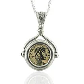 Ancient Bronze "As" Coin Pendant with Garnets