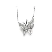 14K Diamond Butterfly Pendant