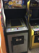 JR PAC MAN NON WORKING