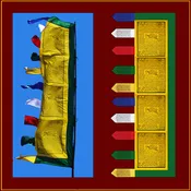6 foot - Windhorse Victory Banner
