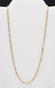 008B | Small Flat Figaro