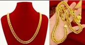 24 inch Gold Chain Necklace - Metal
