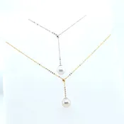 14K 18 Inch Adjustable Bolo Style 8mm Freshwater Pearl Pendant