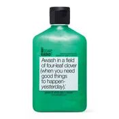 Awash in a field of four-leaf clover (when you need good things to happen- yesterday). <b>bath/shower gel</b>