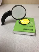 Brand New 75MM Magnifying Loupe With Folding Handle