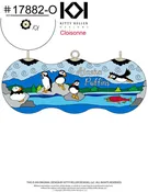 Alaska Puffins Cloisonné Christmas Ornament