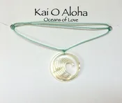 Carved Wave Necklace